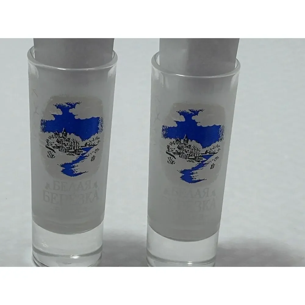 Set Of Two White‎ Birch Russian Vodka Shot Glasses
